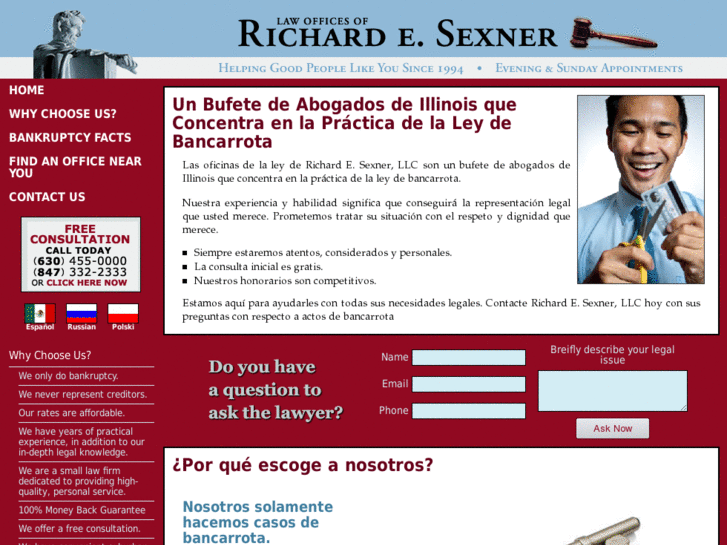 www.bancarrotaillinois.com