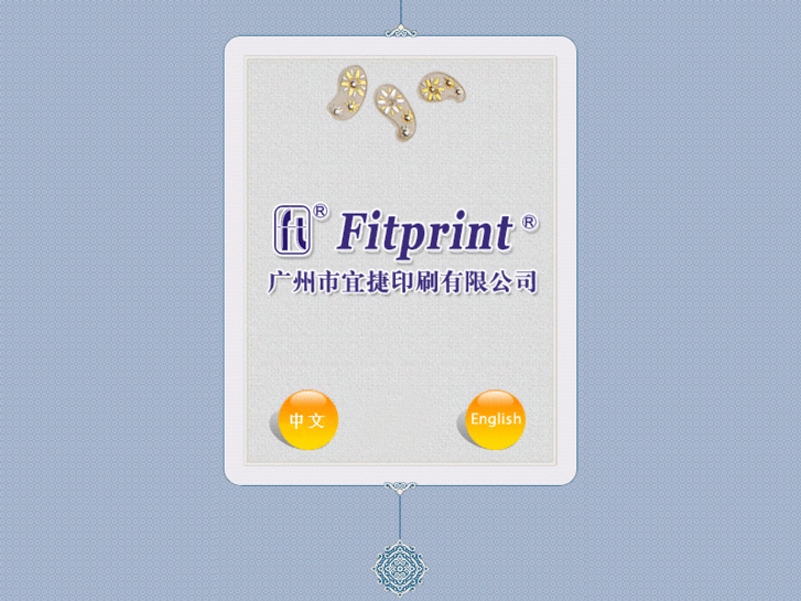 www.fitprint.com