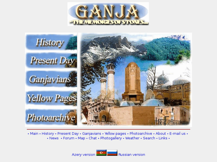 www.ganca.net