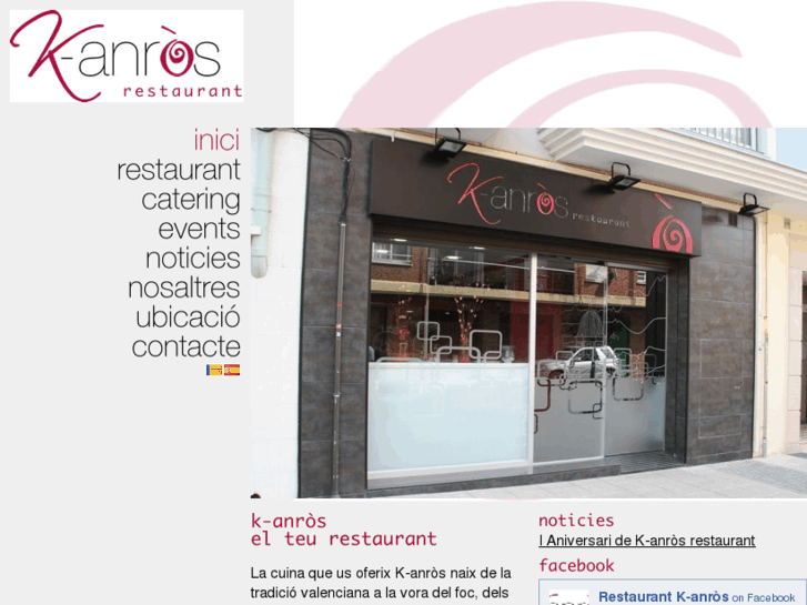 www.k-anros.es