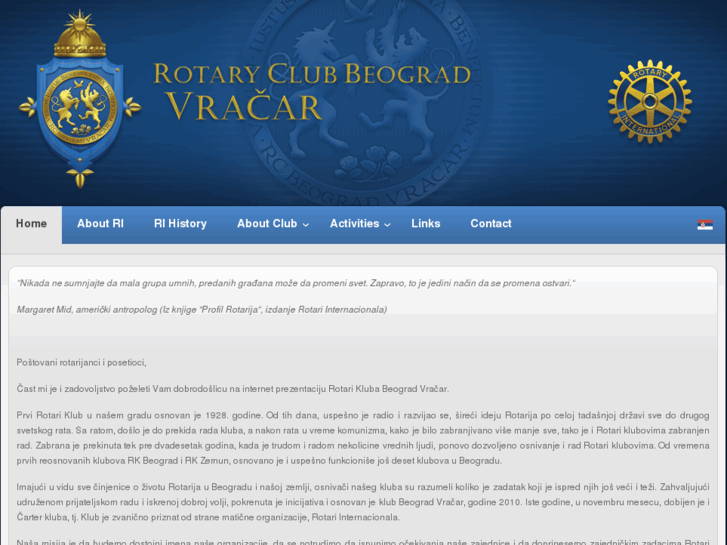 www.rotaryvracar.org