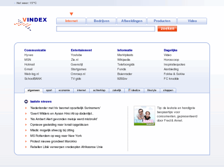 www.vindex.nl