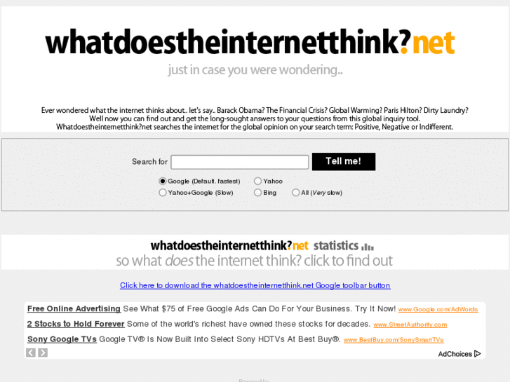 www.whatdoestheinternetthink.net