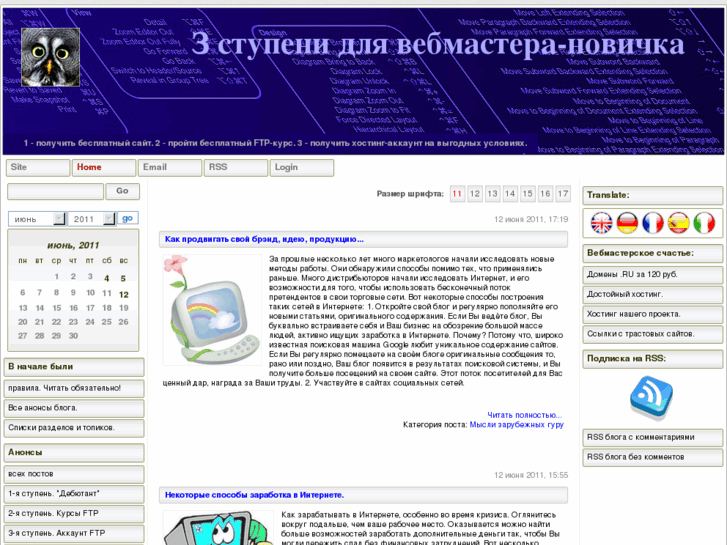 www.alperi.ru