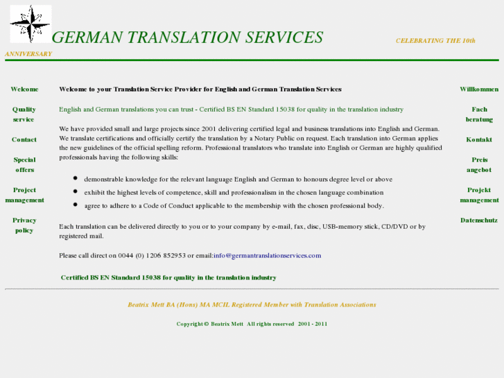 www.germantranslationservices.com