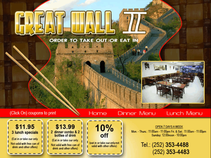 www.greatwall2.com