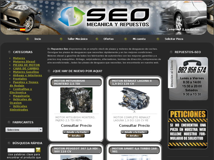 www.repuestos-seo.com