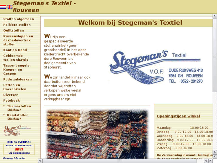 www.stegemanstextiel.nl