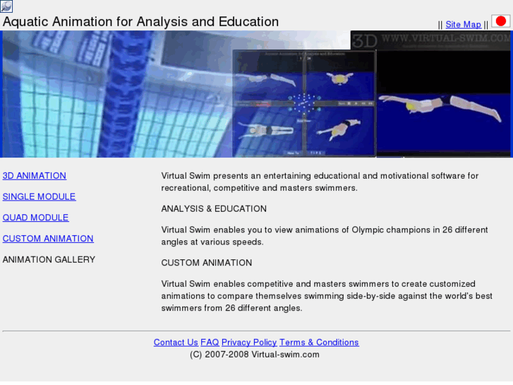 www.virtual-swim.com