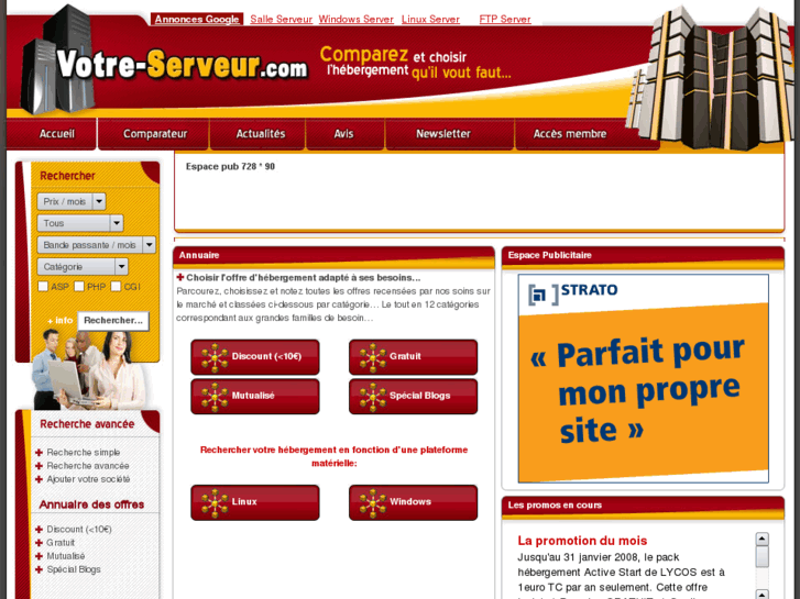 www.votre-serveur.com