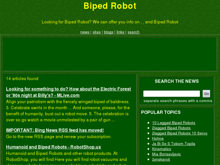 www.bipedrobot.com
