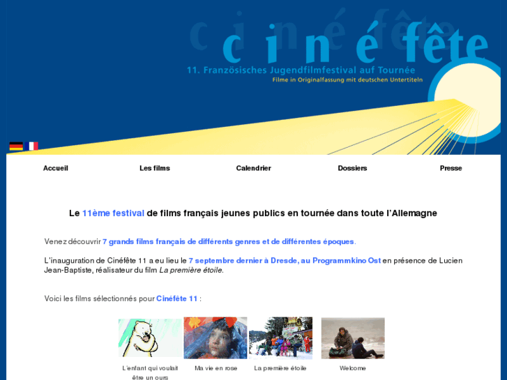 www.cinefete.org