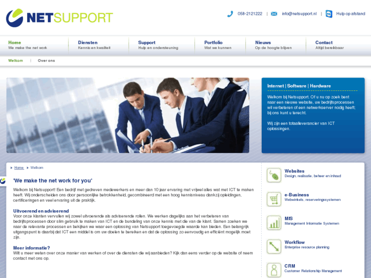 www.netsupport.nl