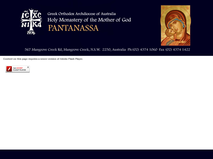 www.pantanassamonastery.org