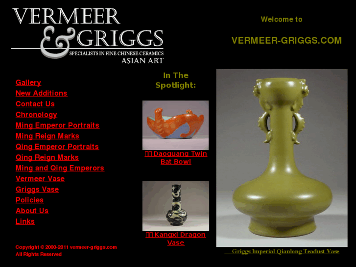 www.vermeer-griggs.com