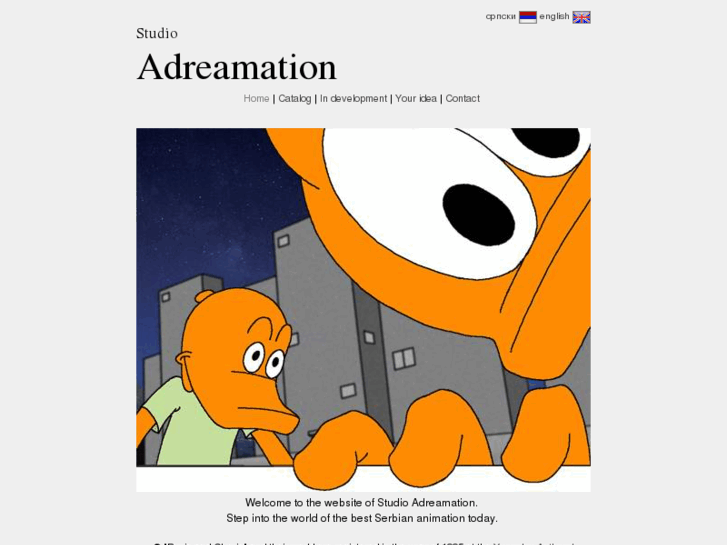 www.adreamation.com