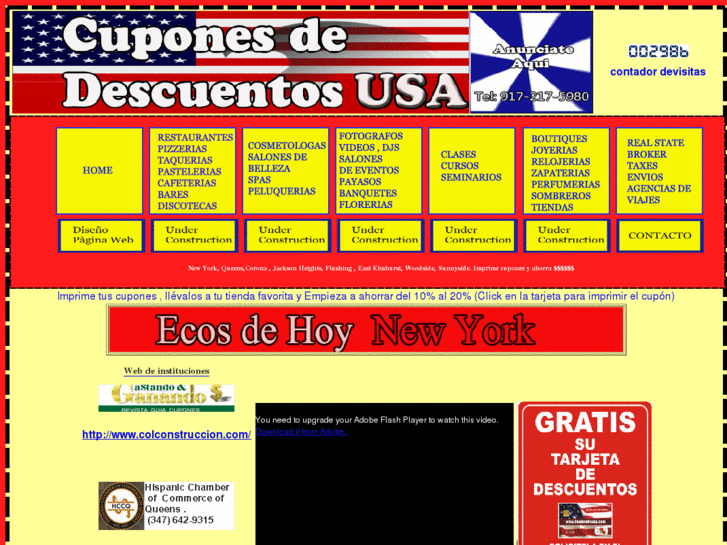 www.cuponesdedescuentosusa.com