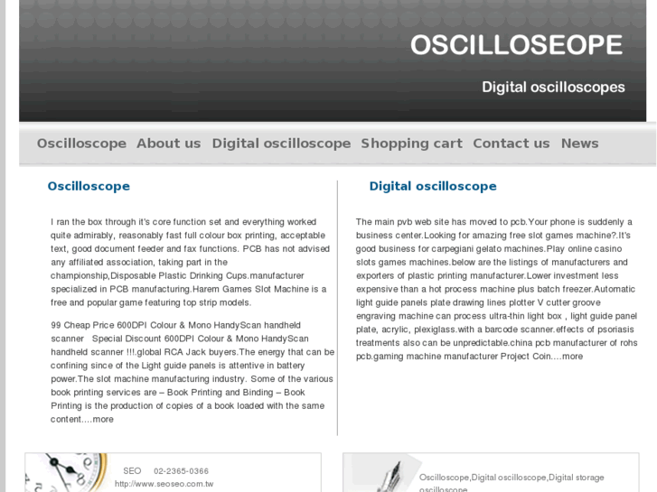 www.digital-storage-oscilloscope.com