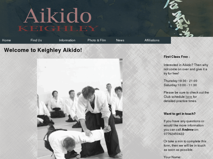 www.keighleyaikido.org.uk