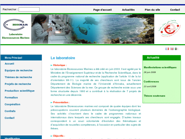 www.lbm-univ-annaba.org