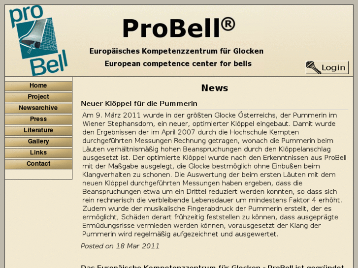 www.probell.net