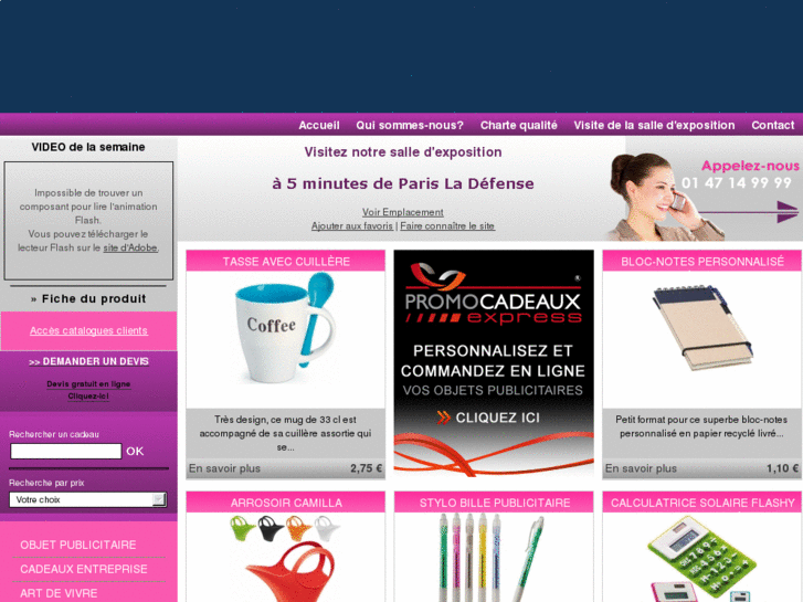 www.arc-publicite.fr