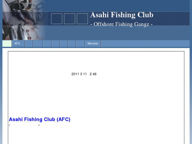 www.asahifishingclub.com