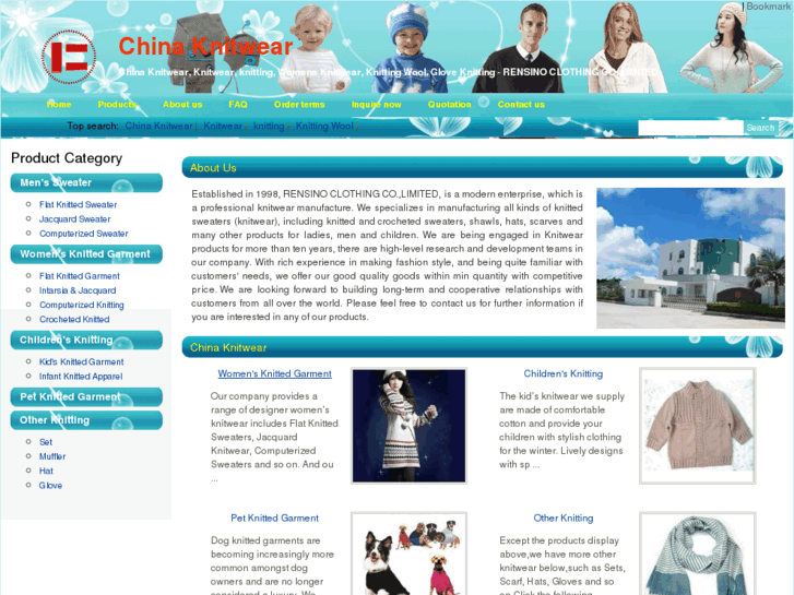 www.china-knitwear.net