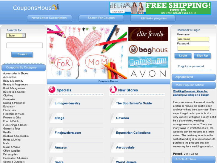 www.couponshouse.com