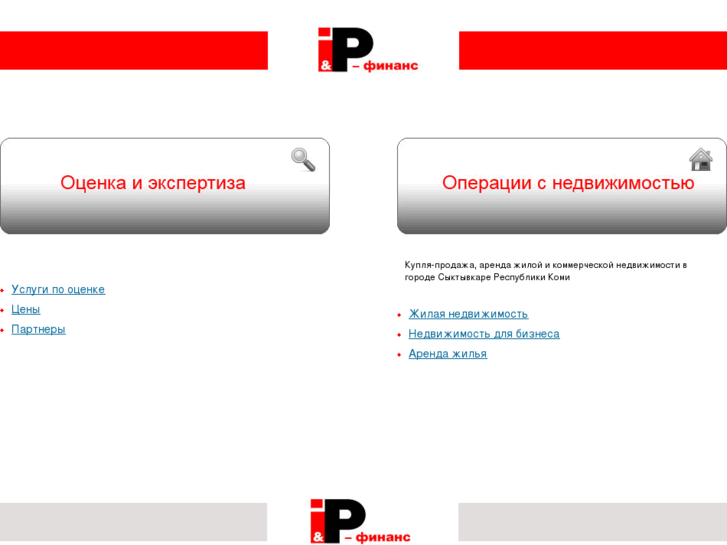 www.ip-finance.ru