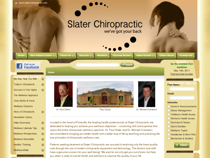 www.slaterchiropractic.com