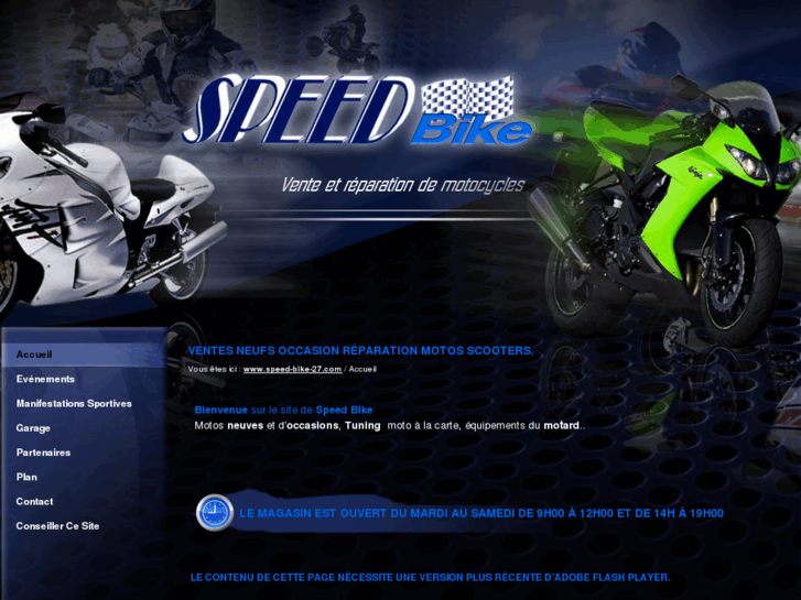 www.speed-bike-27.com