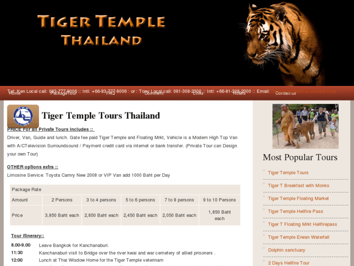 www.tiger-temple.com