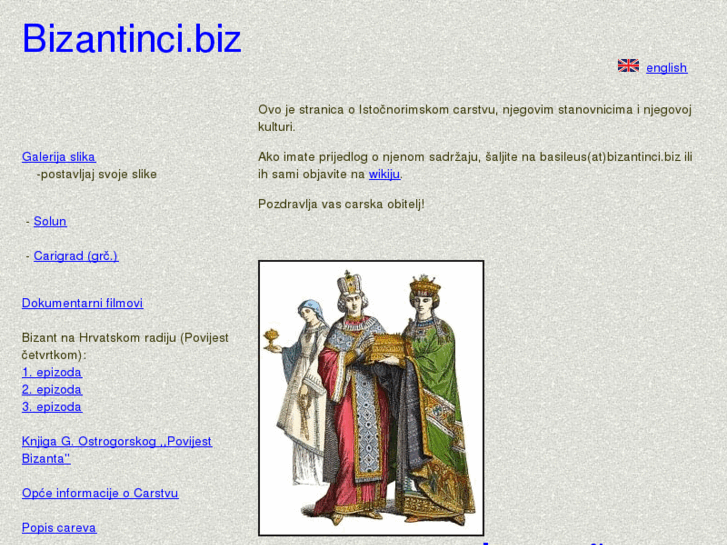 www.bizantinci.biz