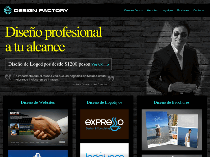 www.designfactory.com.mx