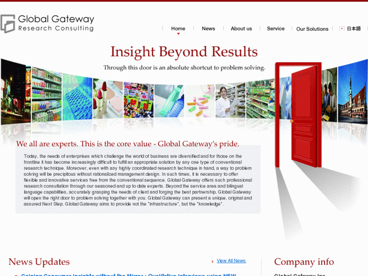 www.g-gateway.com