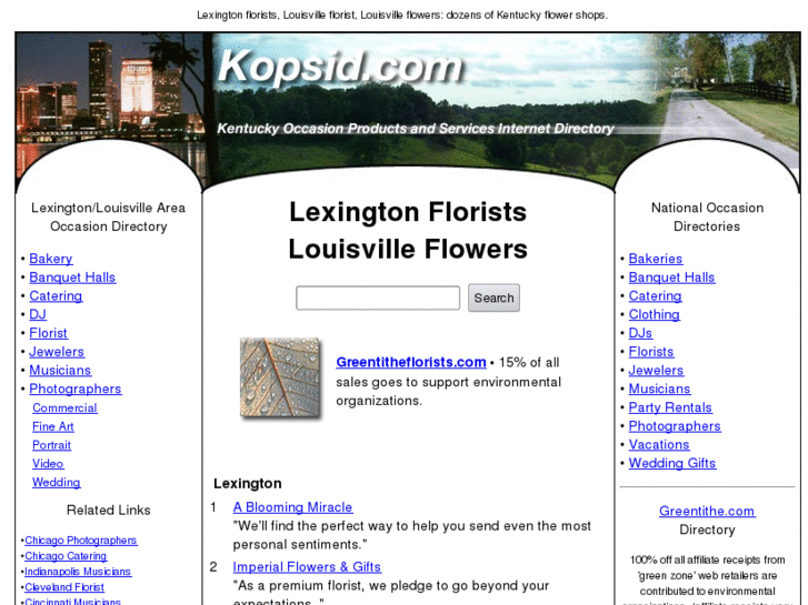 www.lexington-louisvilleflorists.net