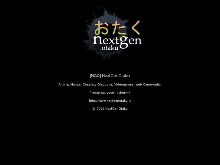 www.nextgenotaku.com