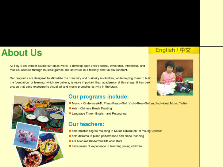 www.tinyseedstudio.com