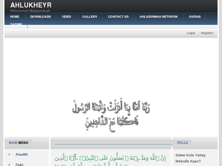 www.ahlukheyr.com