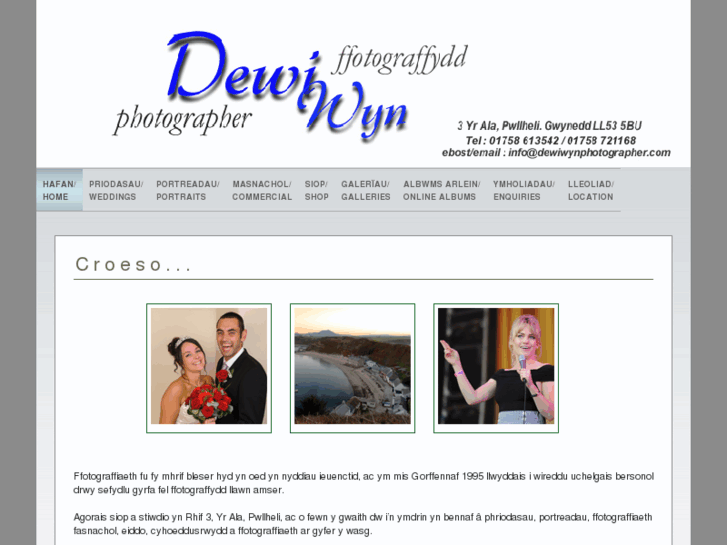 www.dewiwynphotographer.com