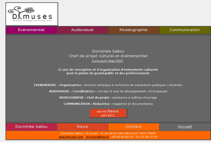 www.dmuses.com