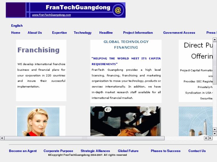 www.frantechguangdong.com