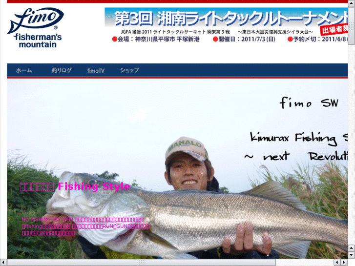 www.kimurax.com