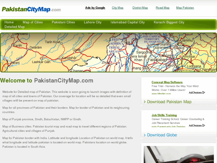 www.pakistancitymap.com