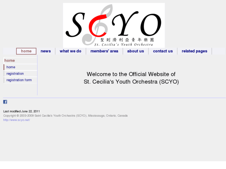 www.scyo.net