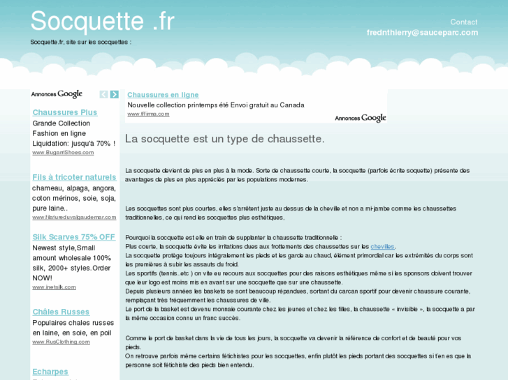 www.socquette.fr