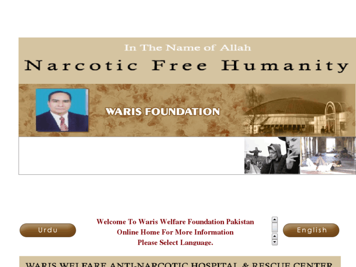 www.warisfoundation.com