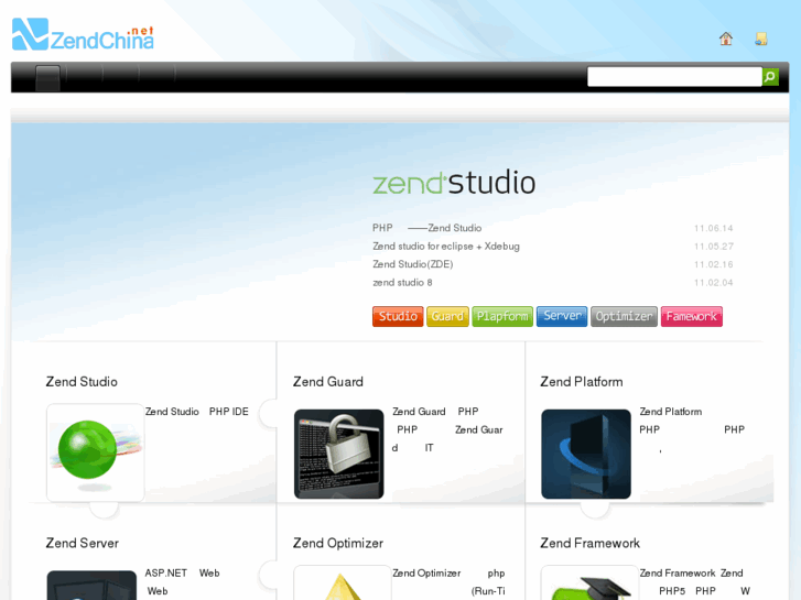 www.zendchina.net