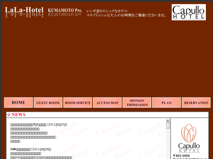 www.capullo-sui.com